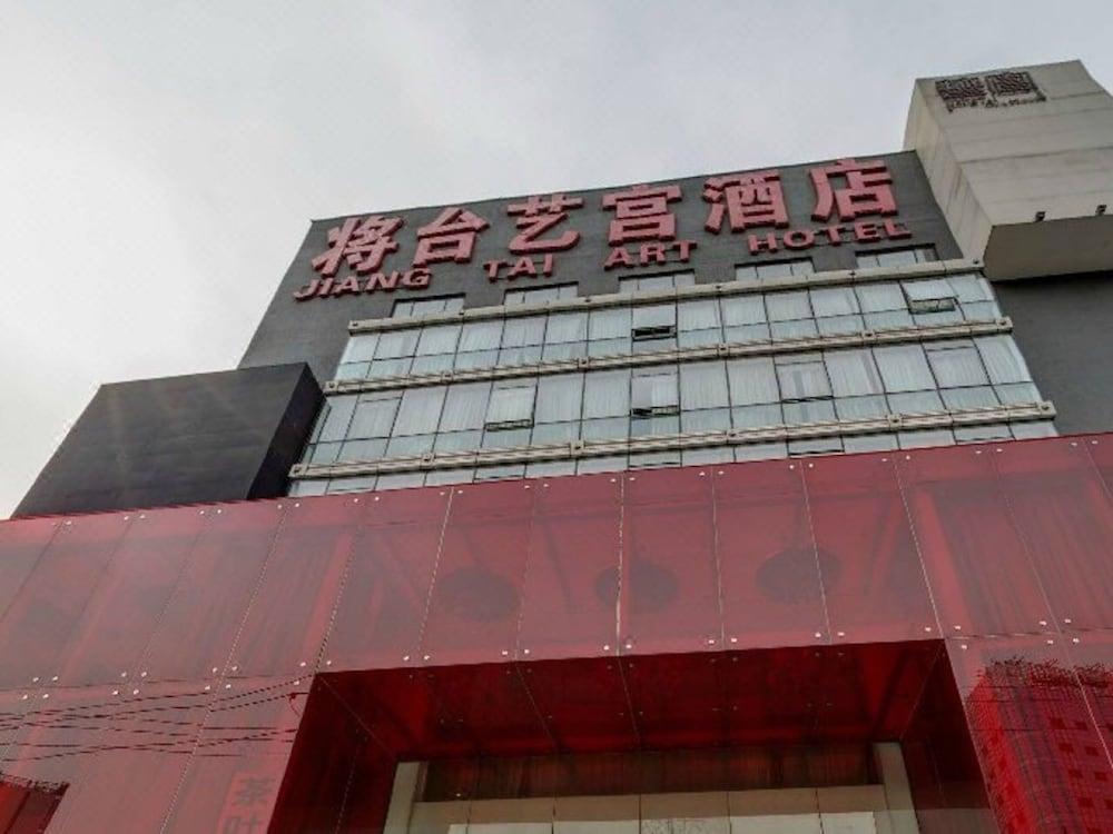 Beijing Jiang Tai Hotel Kültér fotó