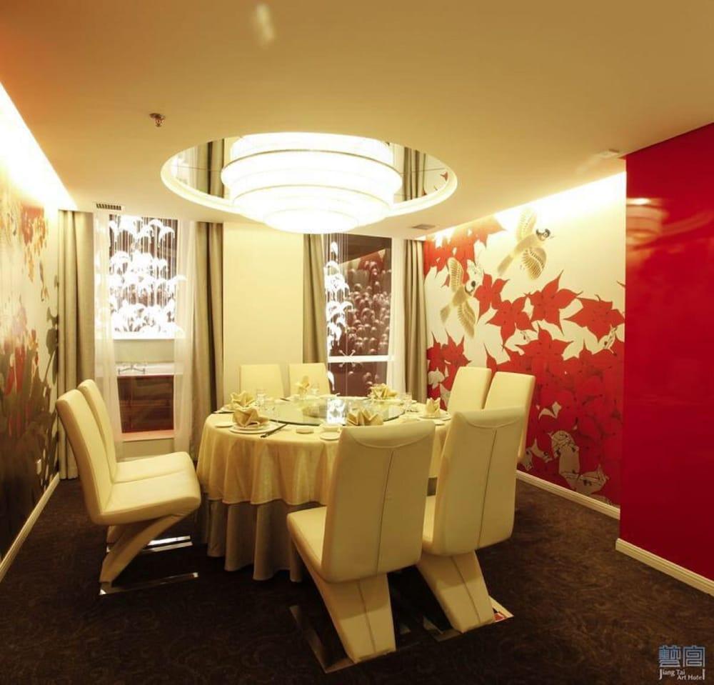 Beijing Jiang Tai Hotel Kültér fotó