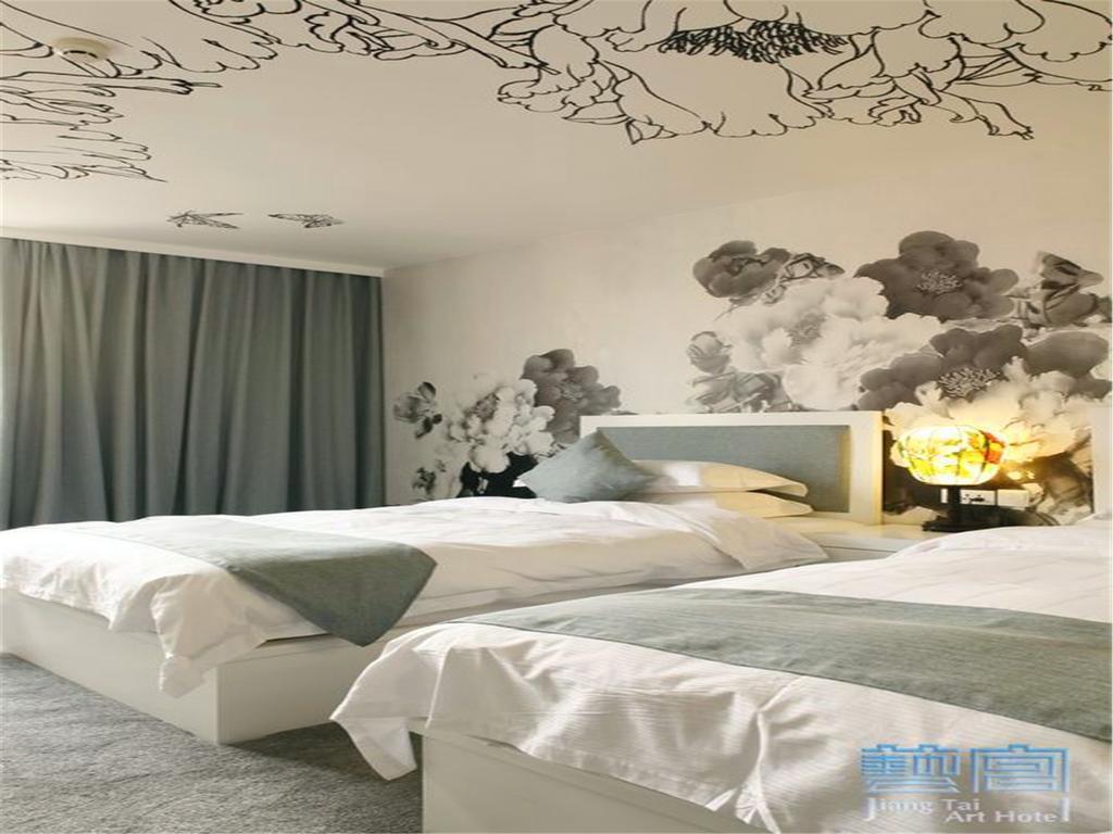 Beijing Jiang Tai Hotel Kültér fotó