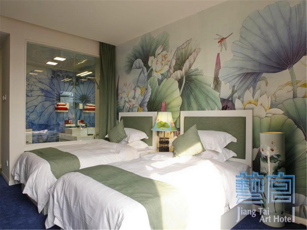 Beijing Jiang Tai Hotel Kültér fotó