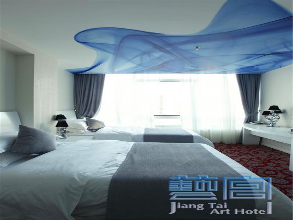 Beijing Jiang Tai Hotel Kültér fotó