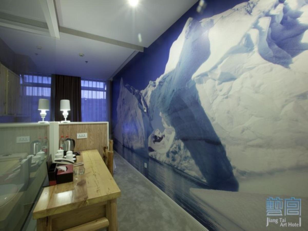 Beijing Jiang Tai Hotel Kültér fotó