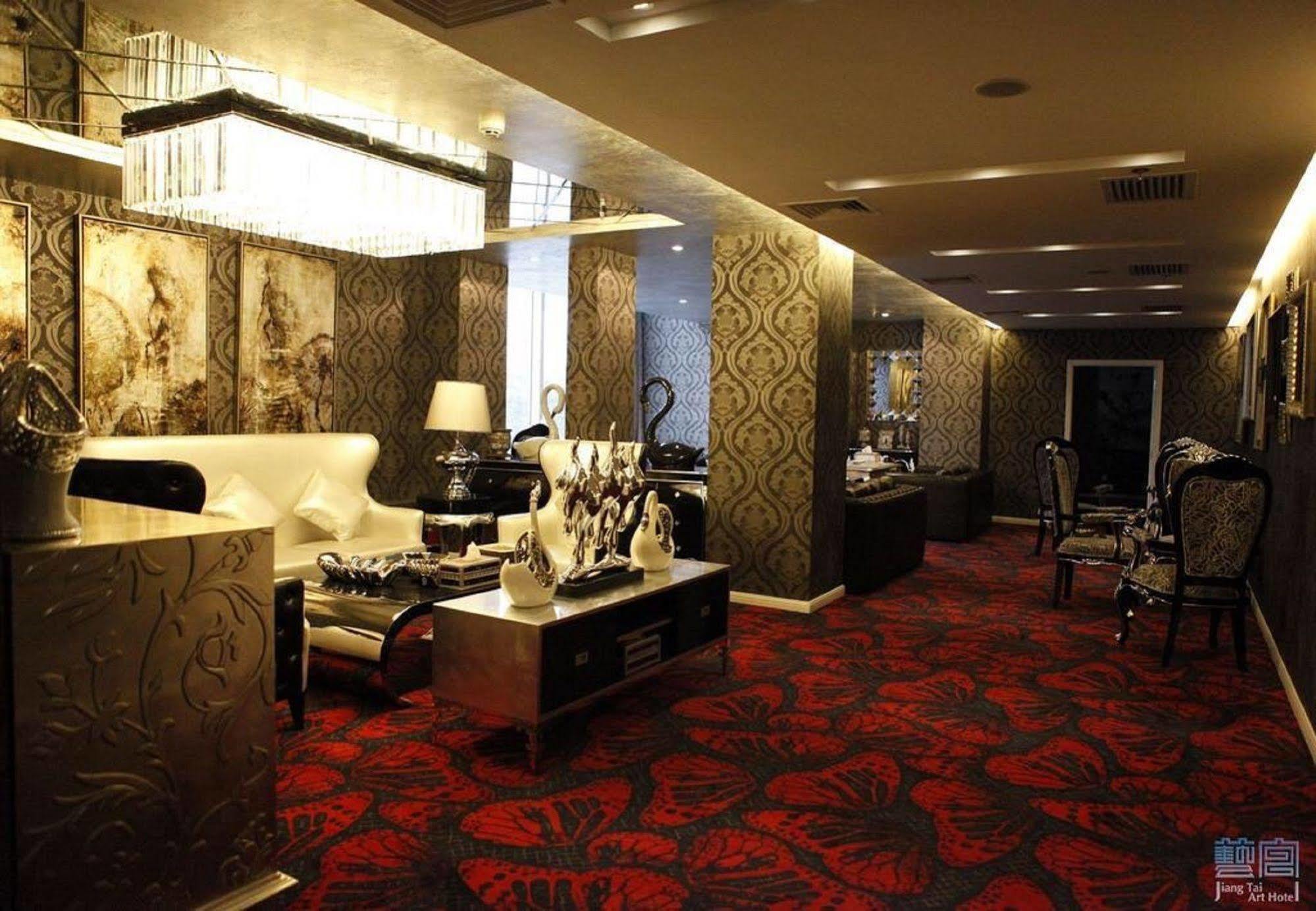 Beijing Jiang Tai Hotel Kültér fotó