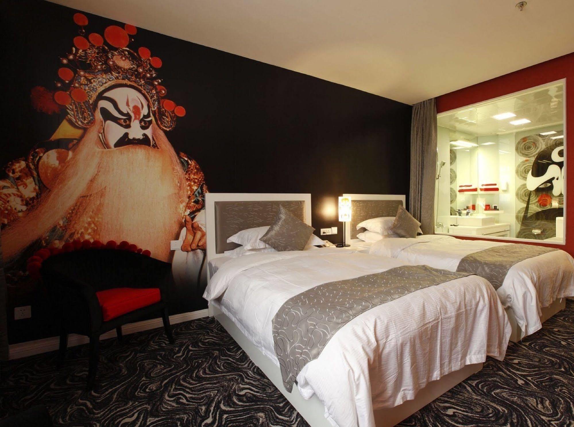 Beijing Jiang Tai Hotel Kültér fotó